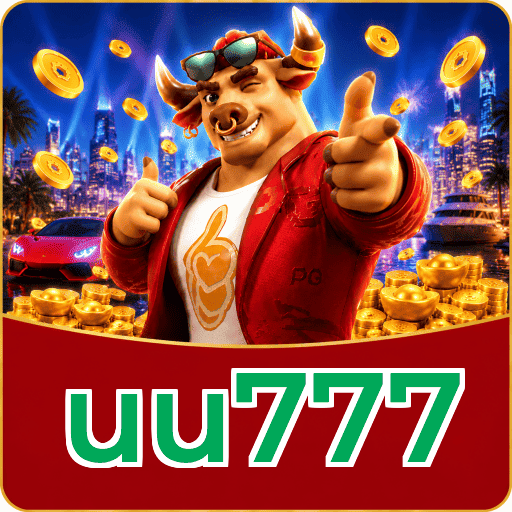 uu777 Logo 1
